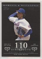 Pedro Martinez (2005 NL All-Star - 208 Strikeouts) #/29