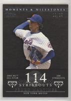 Pedro Martinez (2005 NL All-Star - 208 Strikeouts) #/29