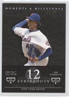 Pedro Martinez (2005 NL All-Star - 208 Strikeouts) #/29