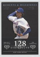 Pedro Martinez (2005 NL All-Star - 208 Strikeouts) #/29