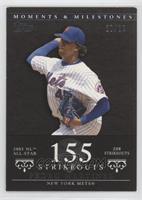 Pedro Martinez (2005 NL All-Star - 208 Strikeouts) #/29