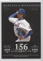 Pedro Martinez (2005 NL All-Star - 208 Strikeouts) #/29