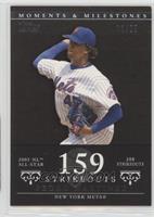 Pedro Martinez (2005 NL All-Star - 208 Strikeouts) #/29