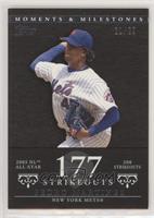 Pedro Martinez (2005 NL All-Star - 208 Strikeouts) #/29