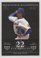 Pedro Martinez (2005 NL All-Star - 208 Strikeouts) [Noted] #/29