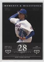 Pedro Martinez (2005 NL All-Star - 208 Strikeouts) #/29