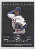 Pedro Martinez (2005 NL All-Star - 208 Strikeouts) #/29