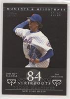 Pedro Martinez (2005 NL All-Star - 208 Strikeouts) [EX to NM] #/29