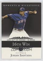 Johan Santana (2004 AL Cy Young - 20 Wins) #/29