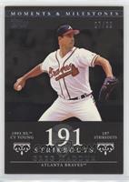 Greg Maddux (1993 NL Cy Young - 197 StrikeOuts) [EX to NM] #/29