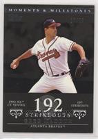 Greg Maddux (1993 NL Cy Young - 197 StrikeOuts) #/29