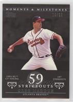 Greg Maddux (1993 NL Cy Young - 197 StrikeOuts) #/29