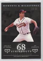 Greg Maddux (1993 NL Cy Young - 197 StrikeOuts) #/29