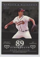 Greg Maddux (1993 NL Cy Young - 197 StrikeOuts) #/29