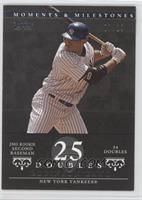 Robinson Cano (2005 Rookie Second Baseman - 34 Doubles) #/29