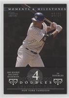 Robinson Cano (2005 Rookie Second Baseman - 34 Doubles) #/29