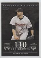 Roger Clemens (2004 NL Cy Young - 218 Strikeouts) #/29