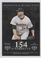 Roger Clemens (2004 NL Cy Young - 218 Strikeouts) #/29