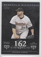 Roger Clemens (2004 NL Cy Young - 218 Strikeouts) #/29