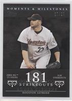 Roger Clemens (2004 NL Cy Young - 218 Strikeouts) #/29