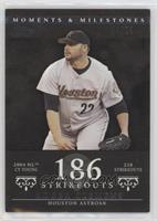 Roger Clemens (2004 NL Cy Young - 218 Strikeouts) [EX to NM] #/29