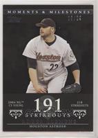 Roger Clemens (2004 NL Cy Young - 218 Strikeouts) #/29