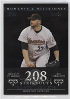 Roger Clemens (2004 NL Cy Young - 218 Strikeouts) #/29