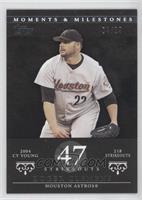 Roger Clemens (2004 NL Cy Young - 218 Strikeouts) #/29
