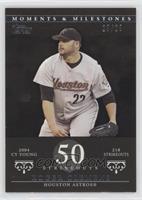 Roger Clemens (2004 NL Cy Young - 218 Strikeouts) #/29