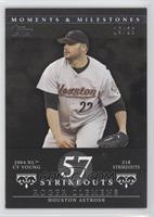 Roger Clemens (2004 NL Cy Young - 218 Strikeouts) #/29