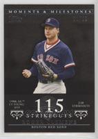 Roger Clemens (1986 AL Cy Young/MVP - 238 Strikeouts) #/29