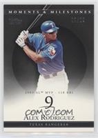 Alex Rodriguez (2003 AL MVP - 118 RBI) #/29