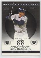 Alex Rodriguez (2005 AL MVP - 130 RBI) #/29