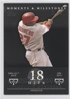 Vladimir Guerrero (2004 AL MVP - 206 Hits) #/29