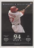 Vladimir Guerrero (2004 AL MVP - 206 Hits) #/29