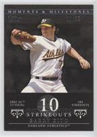 Barry Zito (2002 AL Cy Young - 182 Strikeouts) #/29