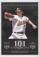 Barry Zito (2002 AL Cy Young - 182 Strikeouts) #/29