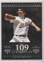 Barry Zito (2002 AL Cy Young - 182 Strikeouts) [Noted] #/29