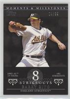 Barry Zito (2002 AL Cy Young - 182 Strikeouts) #/29