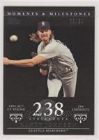 Randy Johnson (1995 AL Cy Young - 294 Strikeouts) [EX to NM] #/29