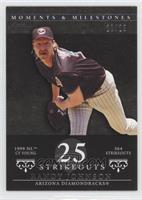 Randy Johnson (1999 NL Cy Young - 364 Strikeouts) #/29