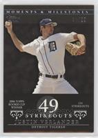 Justin Verlander (2006 Topps Rookie Cup Winner - 124 Strikeouts) [EX to&nb…