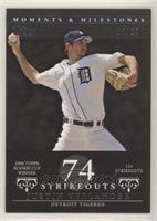 Justin Verlander (2006 Topps Rookie Cup Winner - 124 Strikeouts) #/29