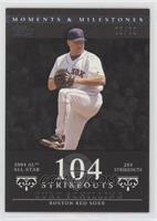 Curt Schilling (2004 AL All-Star - 203 Strikeouts) #/29