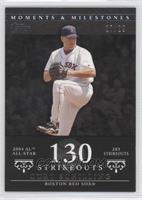 Curt Schilling (2004 AL All-Star - 203 Strikeouts) #/29