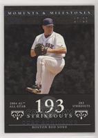 Curt Schilling (2004 AL All-Star - 203 Strikeouts) #/29