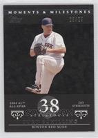 Curt Schilling (2004 AL All-Star - 203 Strikeouts) #/29