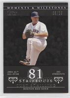 Curt Schilling (2004 AL All-Star - 203 Strikeouts) #/29