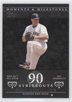 Curt Schilling (2004 AL All-Star - 203 Strikeouts) #/29