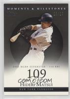 Hideki Matsui (2005 MLB Superstar - 116 RBI) #/29